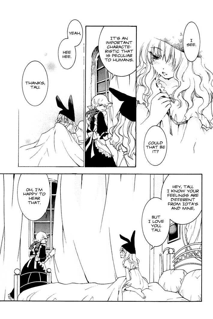 Dear my Doll - Kimito no Yakusoku Chapter 1 page 17 - Chapter 1