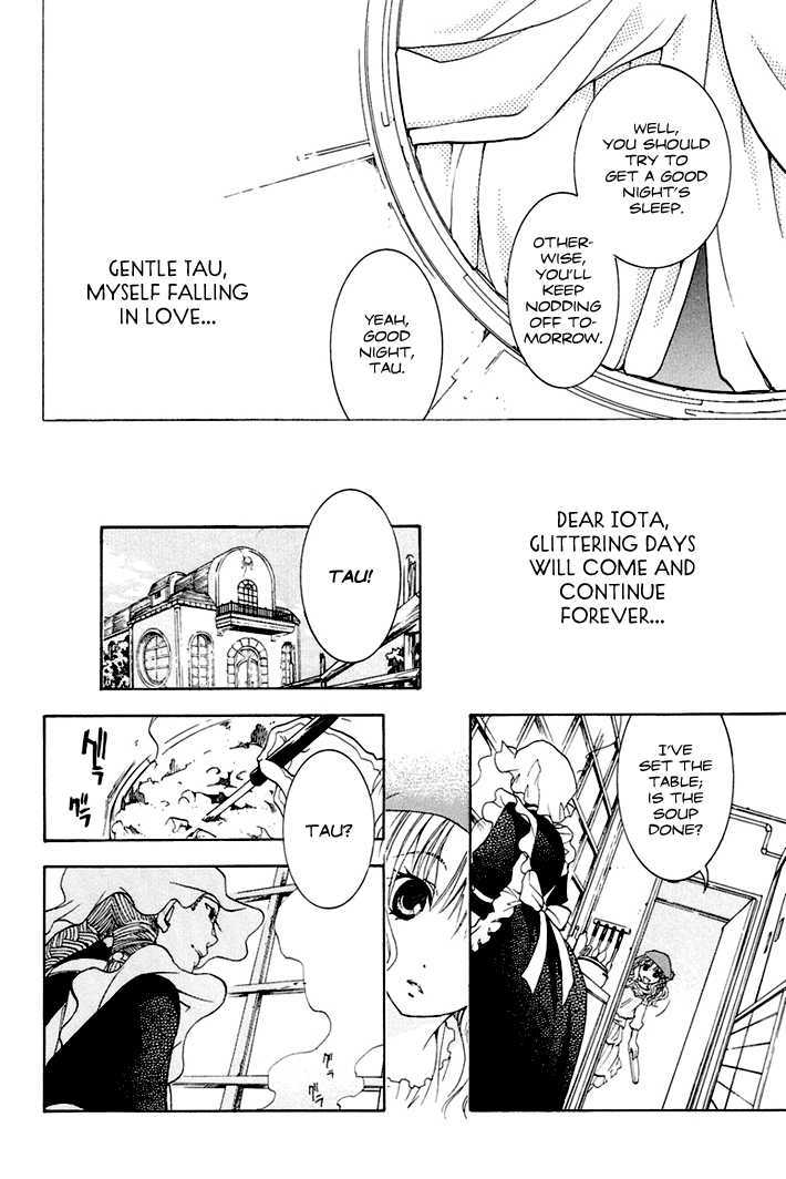 Dear my Doll - Kimito no Yakusoku Chapter 1 page 18 - Chapter 1