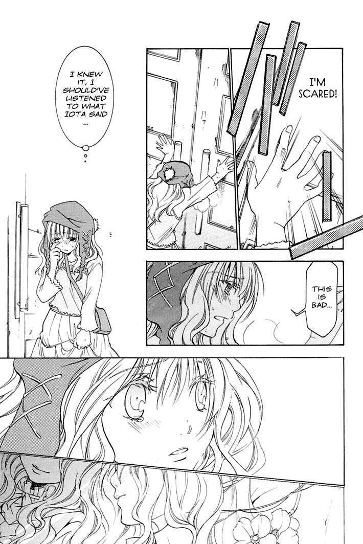 Dear my Doll - Kimito no Yakusoku Chapter 1 page 29 - Chapter 1