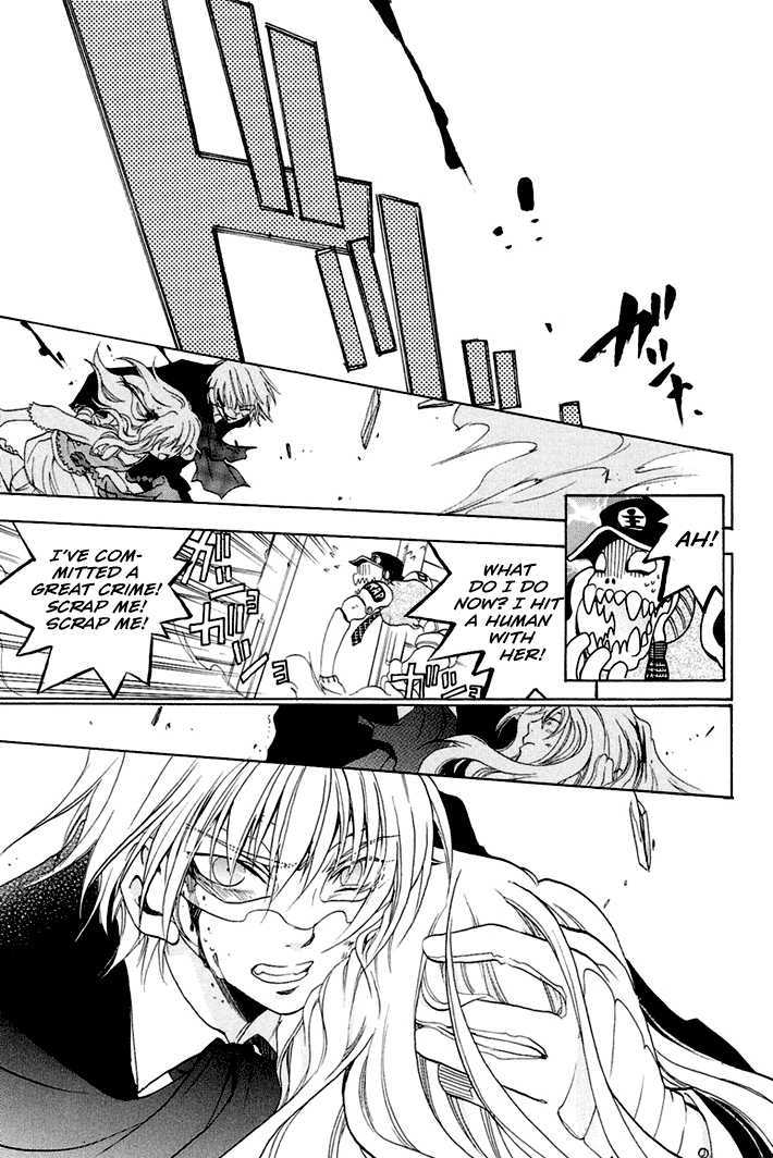 Dear my Doll - Kimito no Yakusoku Chapter 1 page 35 - Chapter 1