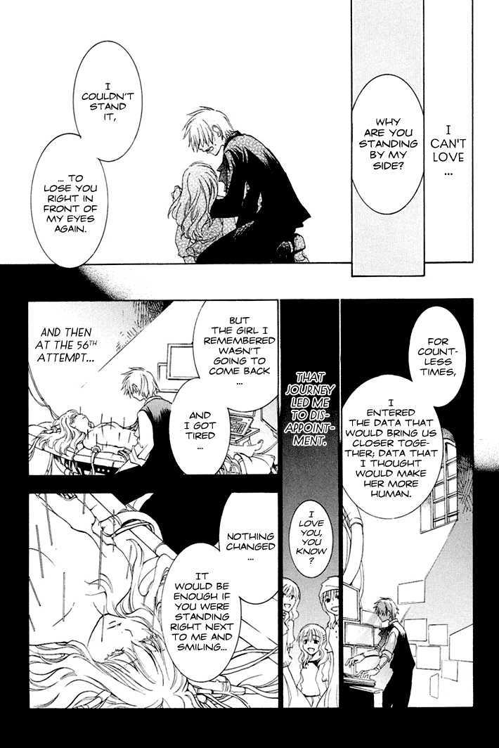 Dear my Doll - Kimito no Yakusoku Chapter 1 page 37 - Chapter 1