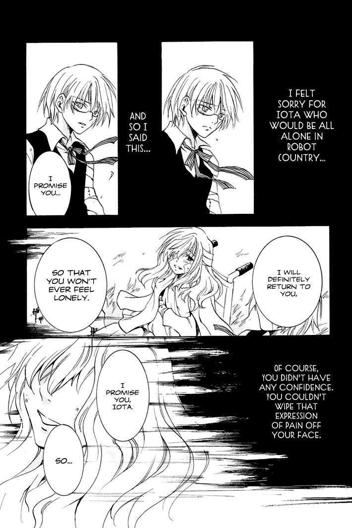 Dear my Doll - Kimito no Yakusoku Chapter 1 page 41 - Chapter 1