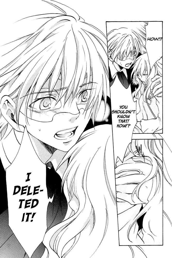 Dear my Doll - Kimito no Yakusoku Chapter 1 page 44 - Chapter 1