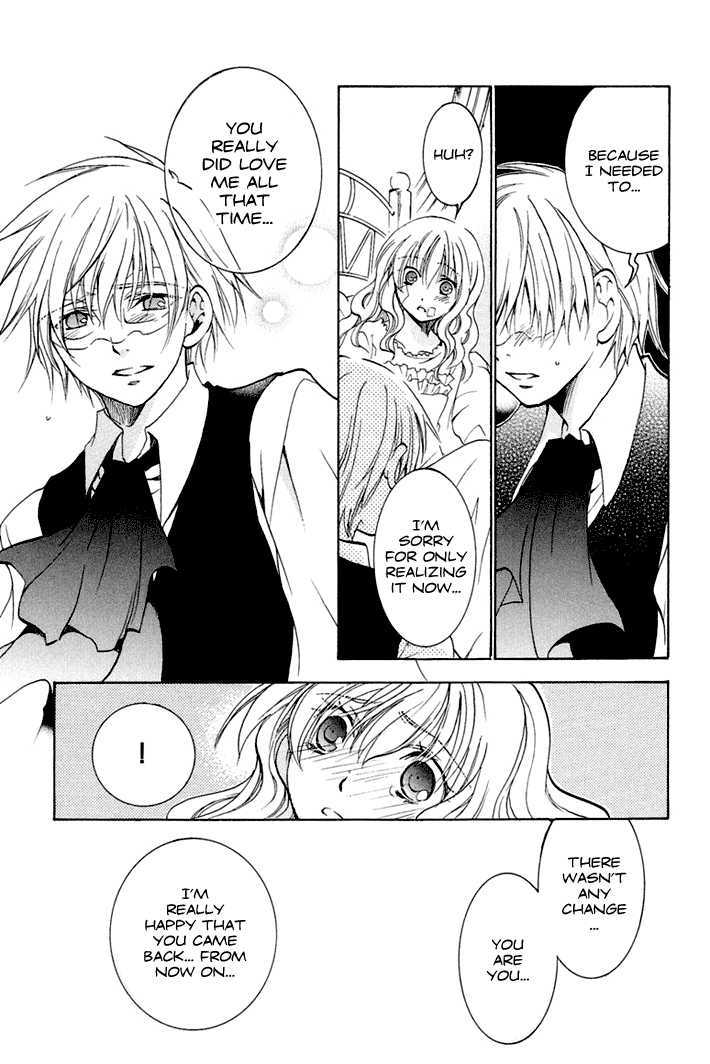 Dear my Doll - Kimito no Yakusoku Chapter 1 page 47 - Chapter 1