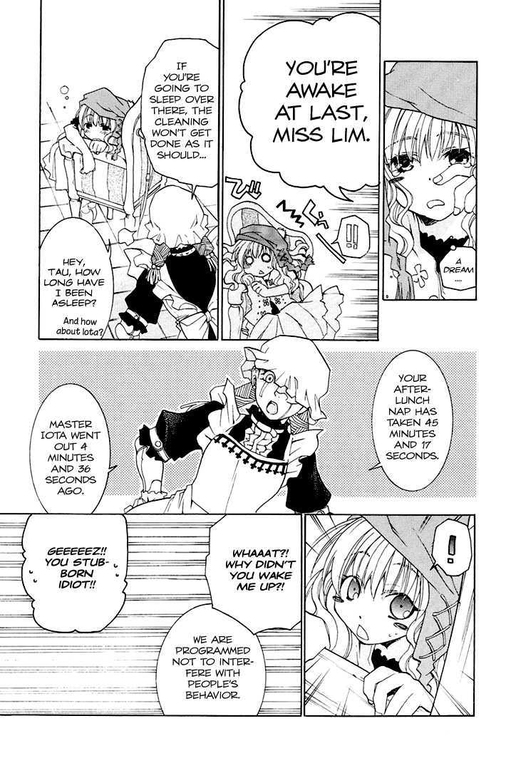 Dear my Doll - Kimito no Yakusoku Chapter 1 page 9 - Chapter 1