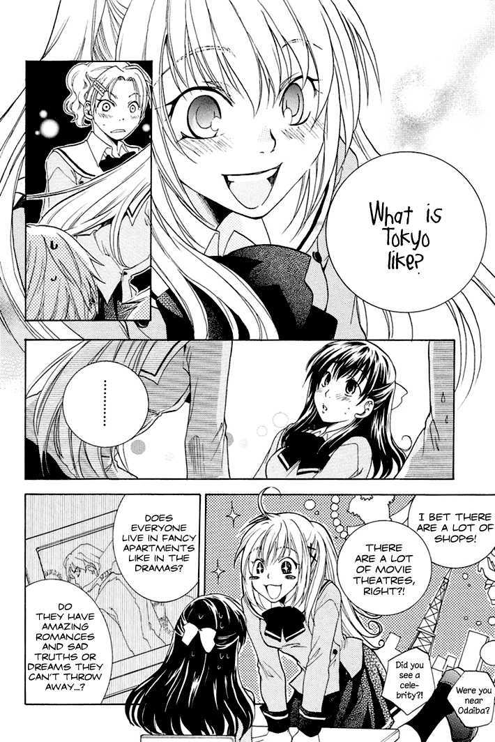 Dear my Doll - Kimito no Yakusoku Chapter 2 page 14 - Chapter 2