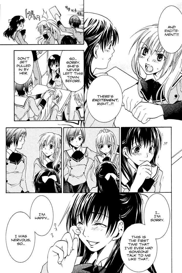 Dear my Doll - Kimito no Yakusoku Chapter 2 page 15 - Chapter 2
