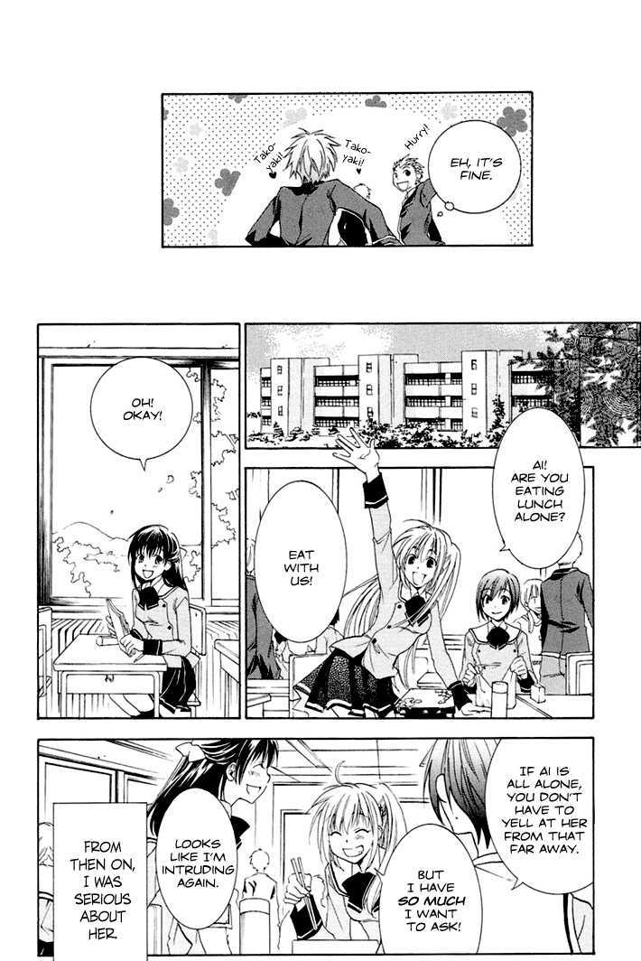 Dear my Doll - Kimito no Yakusoku Chapter 2 page 18 - Chapter 2