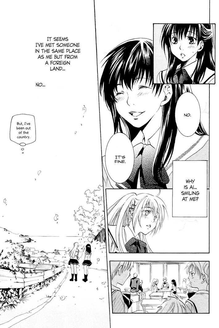 Dear my Doll - Kimito no Yakusoku Chapter 2 page 21 - Chapter 2