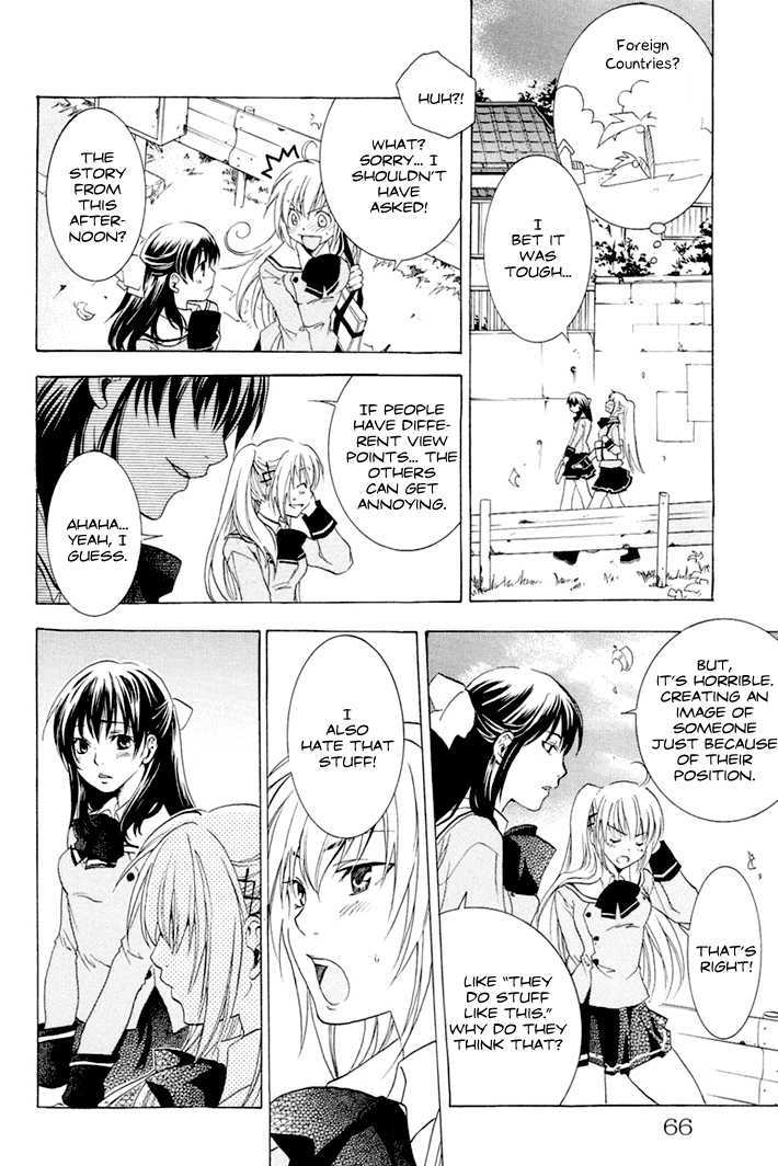 Dear my Doll - Kimito no Yakusoku Chapter 2 page 22 - Chapter 2