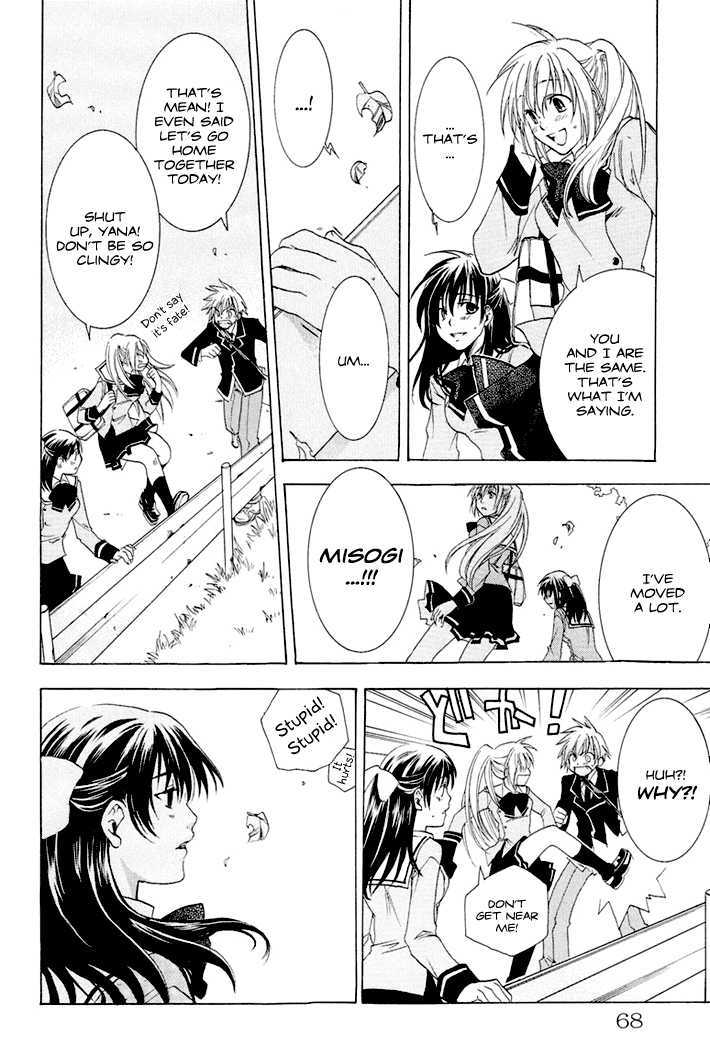 Dear my Doll - Kimito no Yakusoku Chapter 2 page 24 - Chapter 2