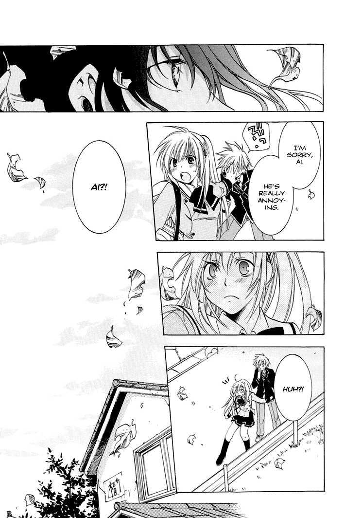 Dear my Doll - Kimito no Yakusoku Chapter 2 page 25 - Chapter 2