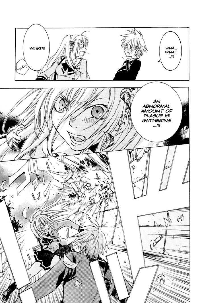 Dear my Doll - Kimito no Yakusoku Chapter 2 page 29 - Chapter 2