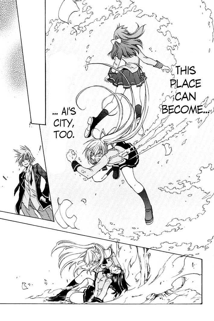 Dear my Doll - Kimito no Yakusoku Chapter 2 page 39 - Chapter 2