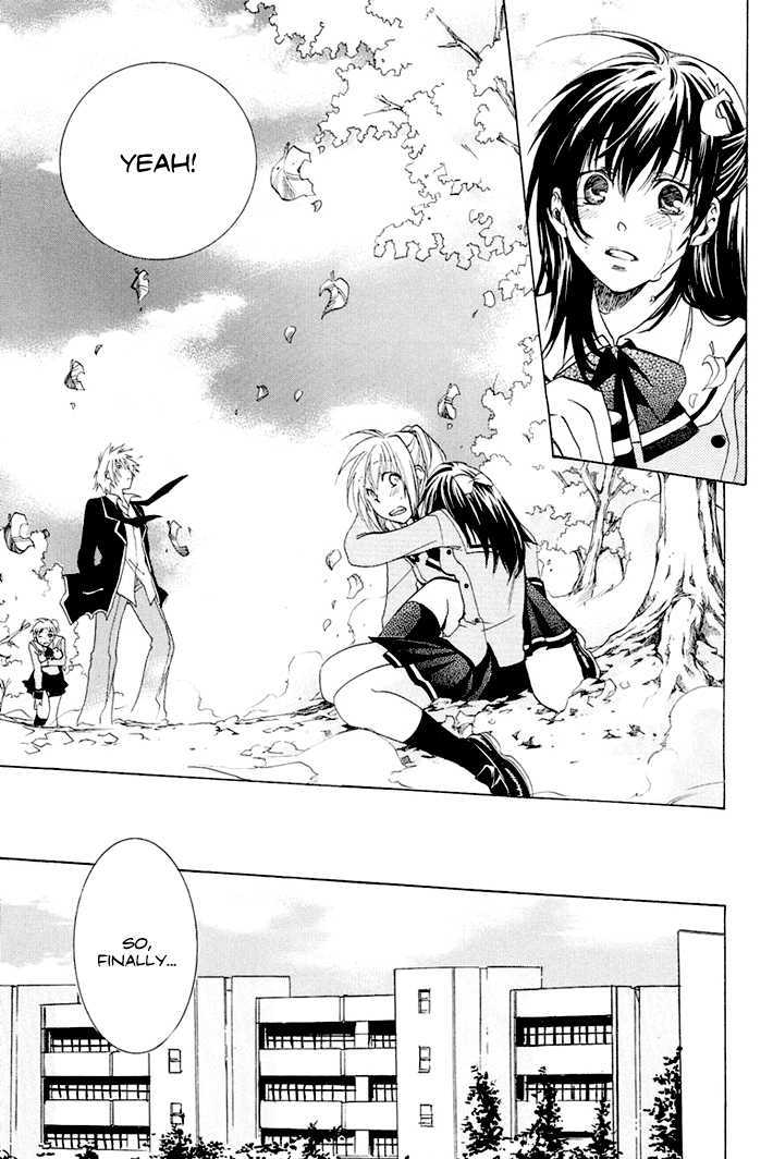 Dear my Doll - Kimito no Yakusoku Chapter 2 page 41 - Chapter 2