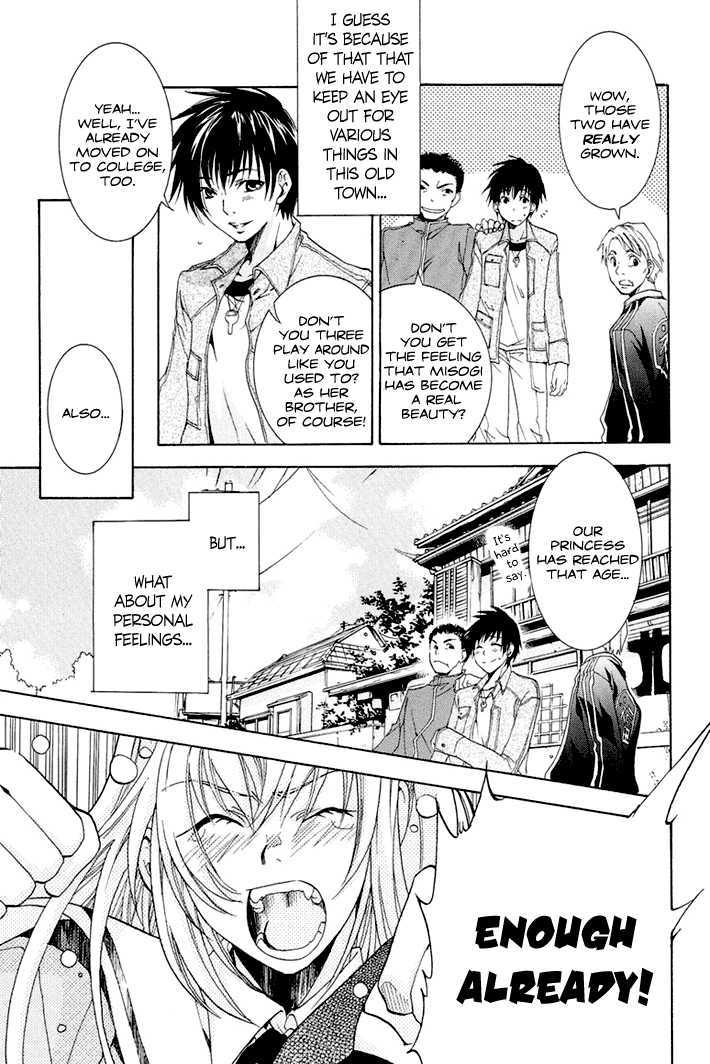 Dear my Doll - Kimito no Yakusoku Chapter 2 page 9 - Chapter 2