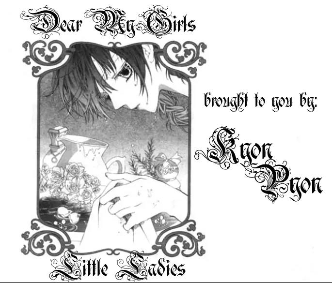 Dear My Girls Chapter 1 page 1 - Chapter 1