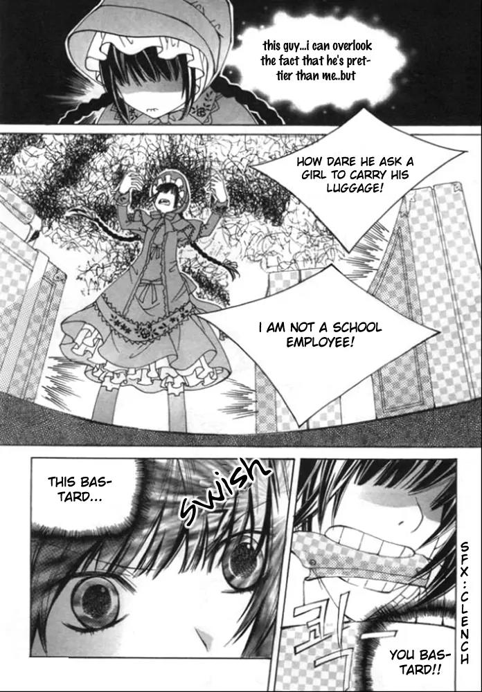 Dear My Girls Chapter 1 page 33 - Chapter 1