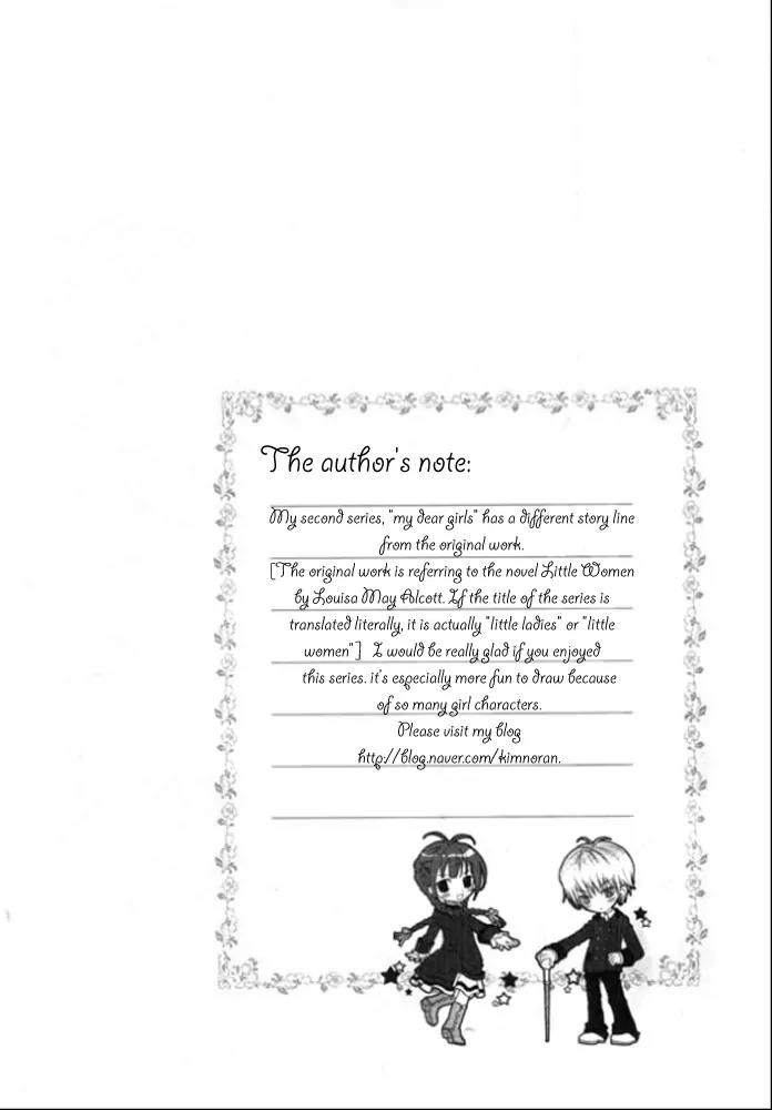 Dear My Girls Chapter 1 page 6 - Chapter 1