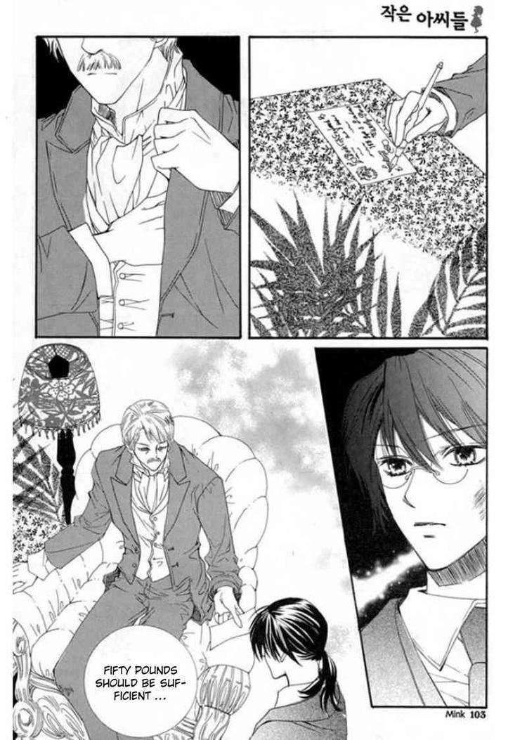 Dear My Girls Chapter 10 page 23 - Chapter 10