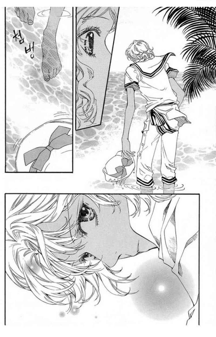 Dear My Girls Chapter 10 page 38 - Chapter 10