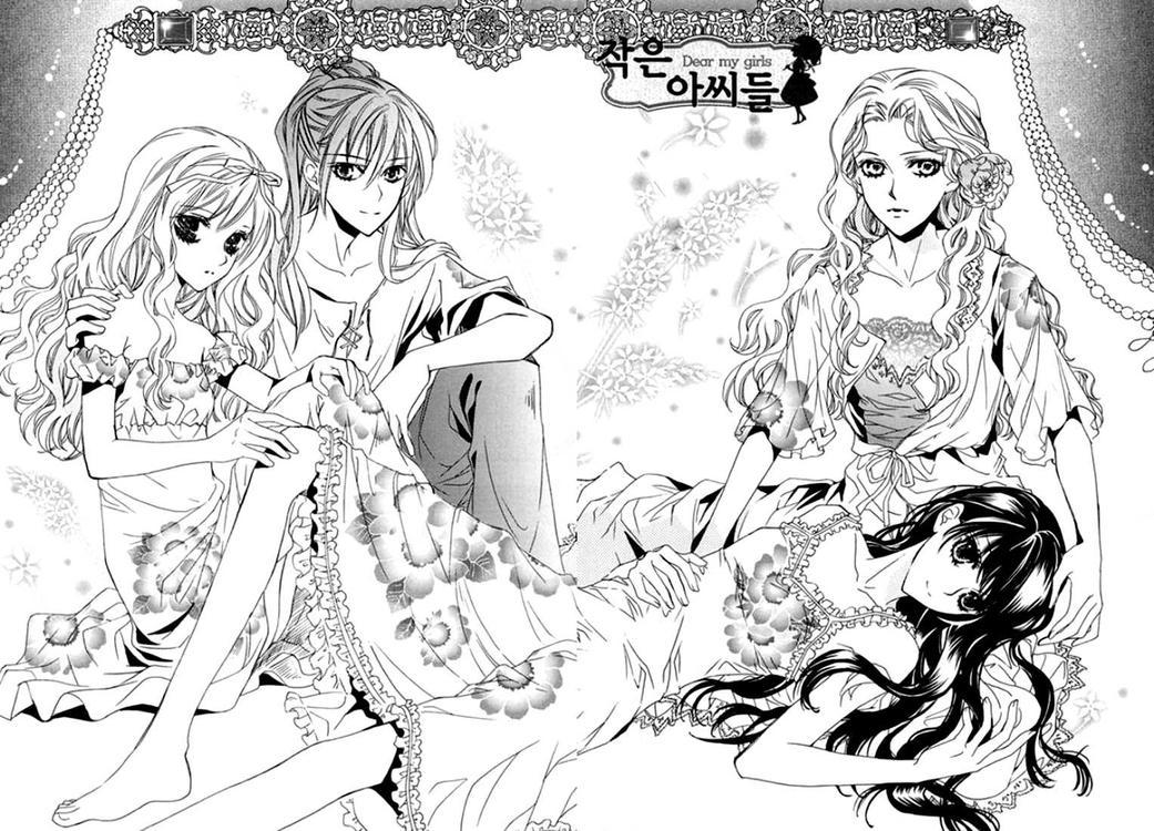 Dear My Girls Chapter 11 page 1 - Chapter 11