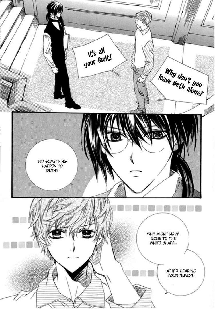 Dear My Girls Chapter 11 page 15 - Chapter 11