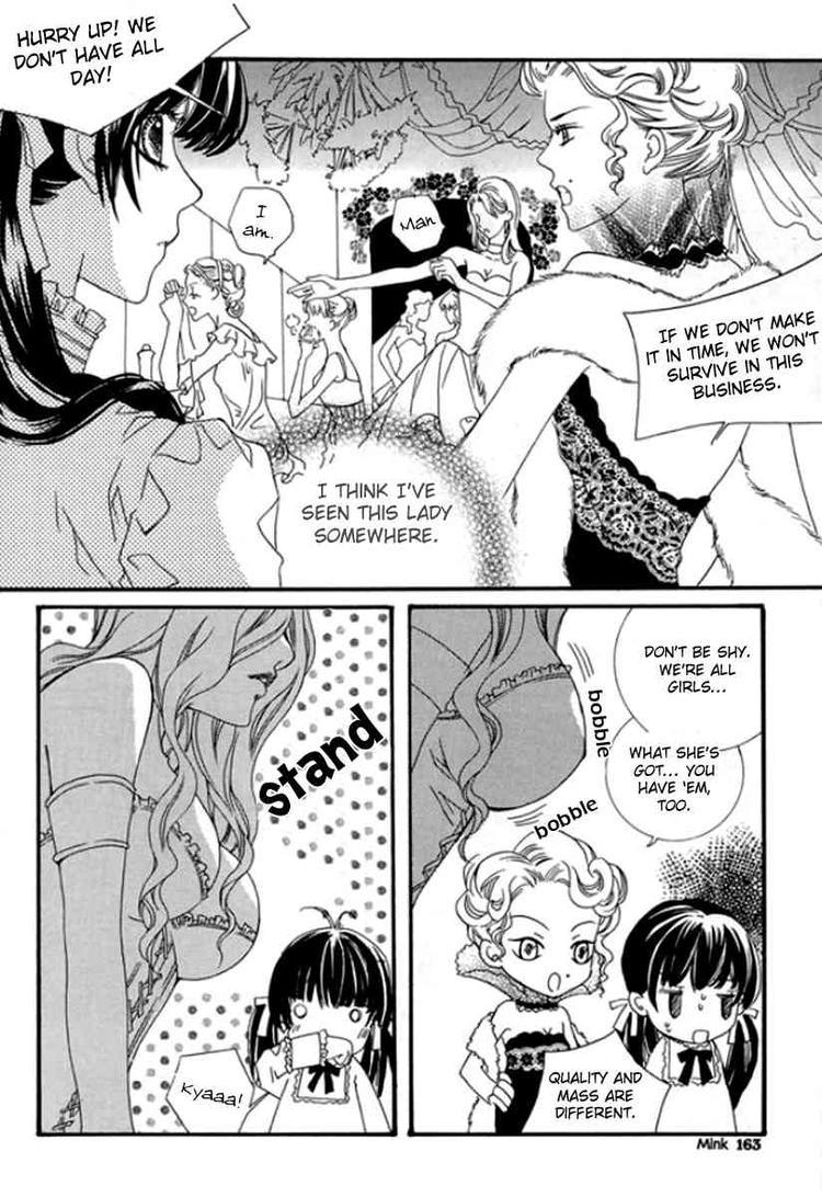 Dear My Girls Chapter 11 page 17 - Chapter 11
