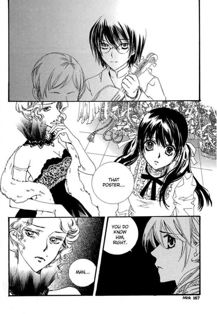 Dear My Girls Chapter 11 page 21 - Chapter 11