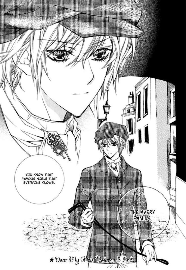 Dear My Girls Chapter 11 page 24 - Chapter 11