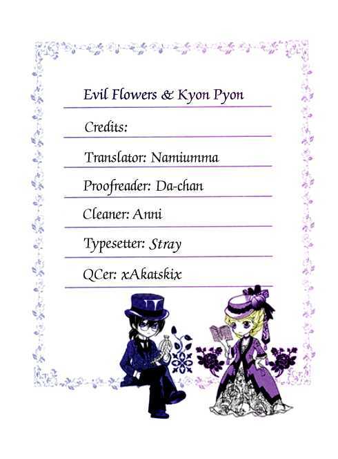 Dear My Girls Chapter 11 page 26 - Chapter 11
