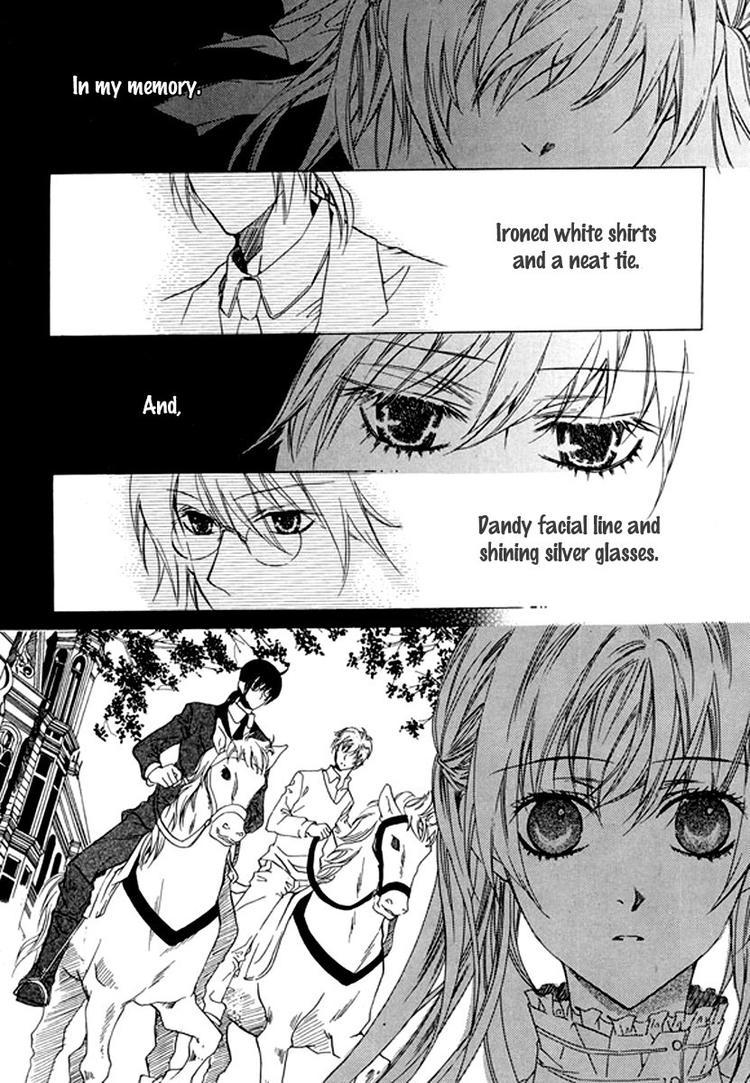 Dear My Girls Chapter 12 page 12 - Chapter 12
