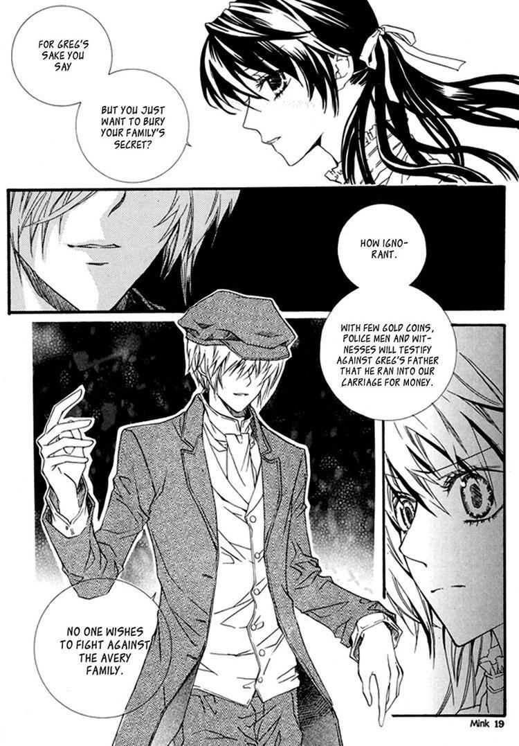 Dear My Girls Chapter 12 page 16 - Chapter 12