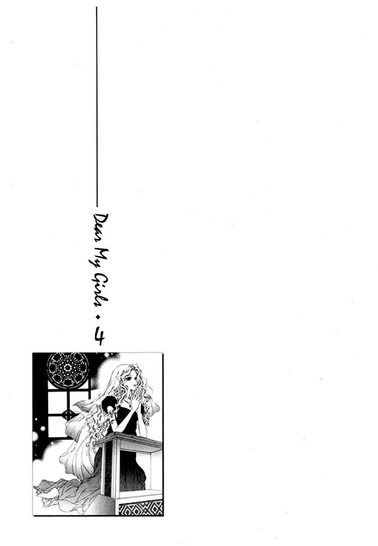 Dear My Girls Chapter 12 page 2 - Chapter 12