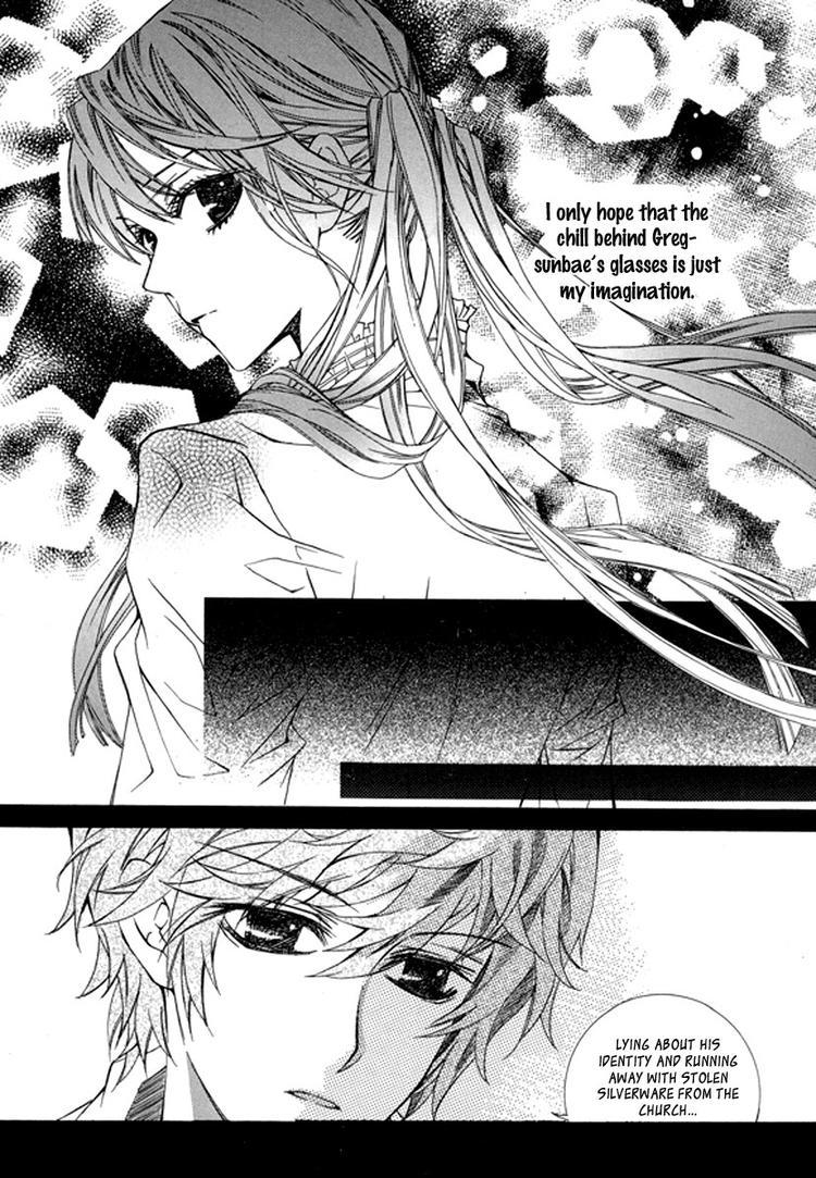 Dear My Girls Chapter 12 page 21 - Chapter 12