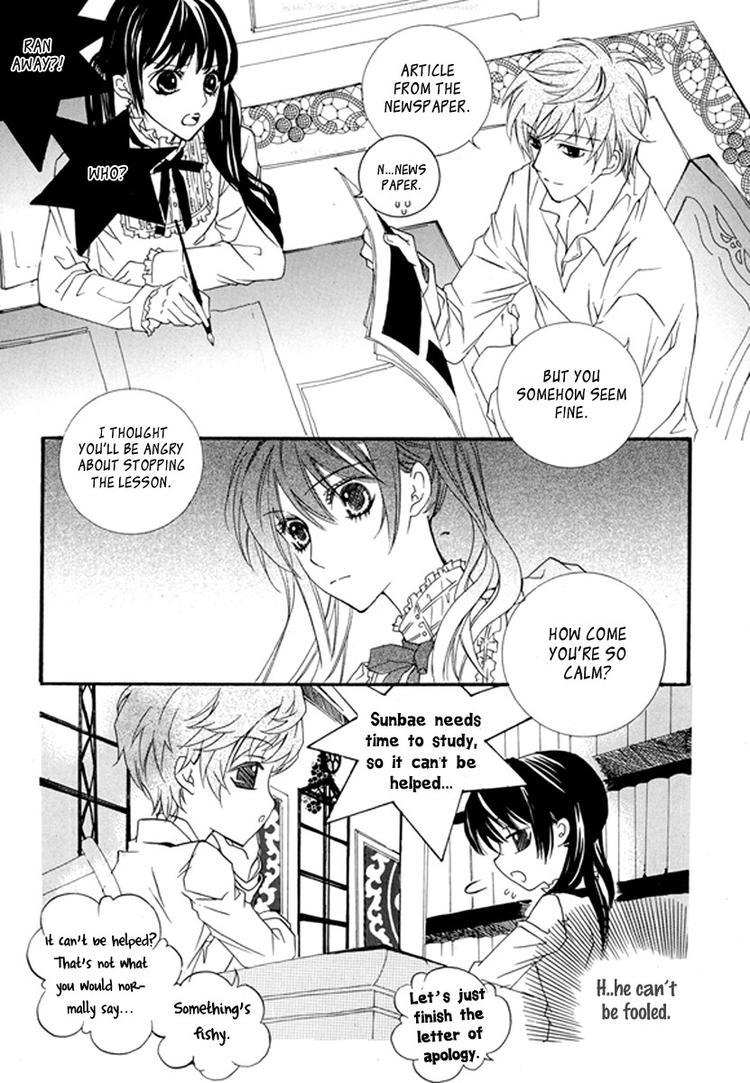 Dear My Girls Chapter 12 page 22 - Chapter 12