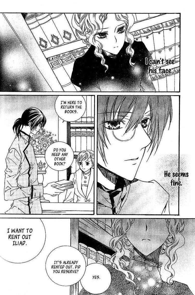 Dear My Girls Chapter 13 page 20 - Chapter 13