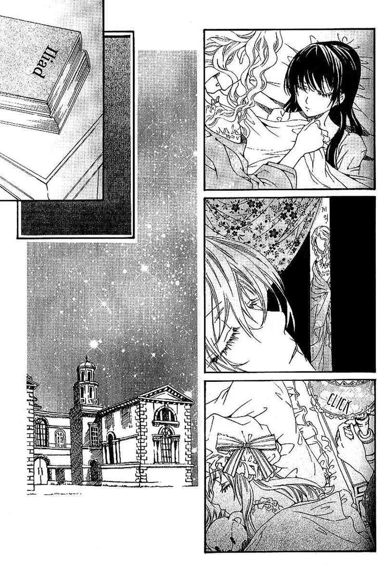 Dear My Girls Chapter 13 page 23 - Chapter 13