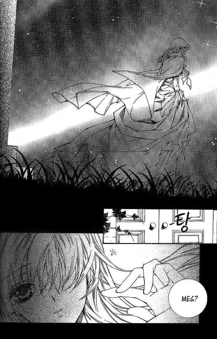 Dear My Girls Chapter 13 page 26 - Chapter 13