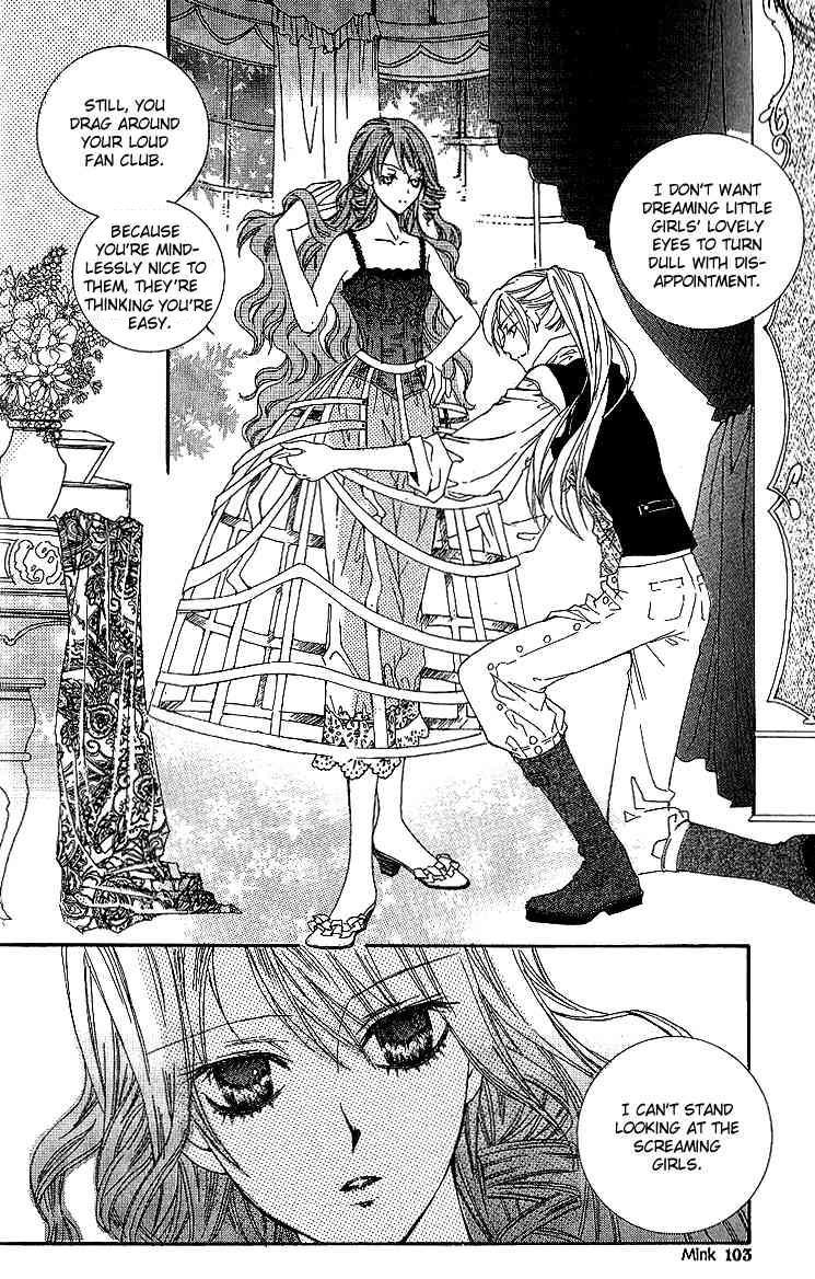 Dear My Girls Chapter 14 page 19 - Chapter 14