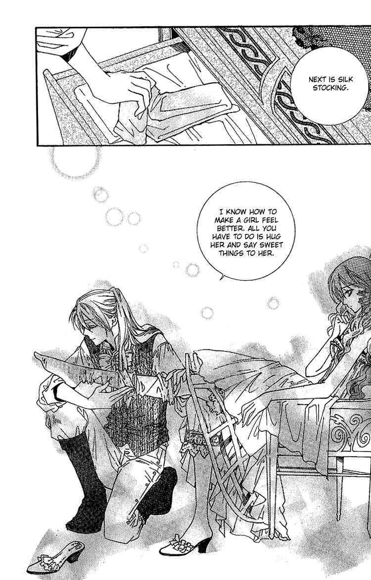 Dear My Girls Chapter 14 page 20 - Chapter 14