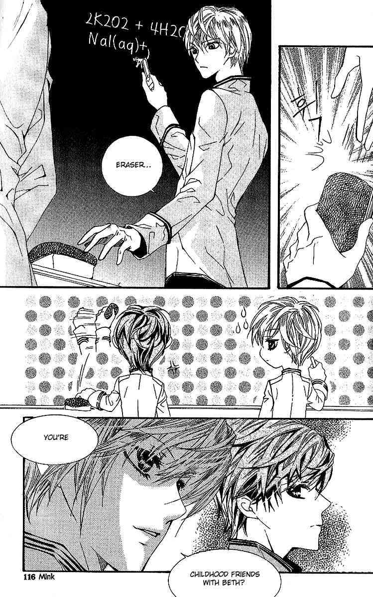 Dear My Girls Chapter 14 page 32 - Chapter 14