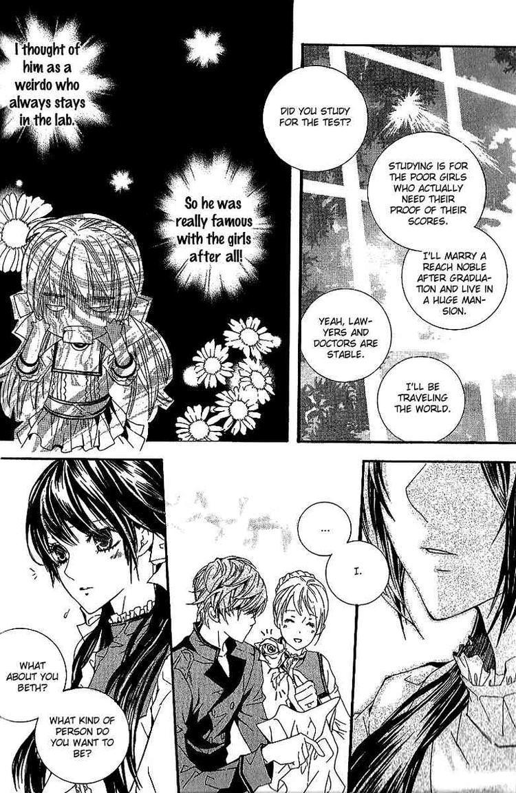 Dear My Girls Chapter 14 page 51 - Chapter 14