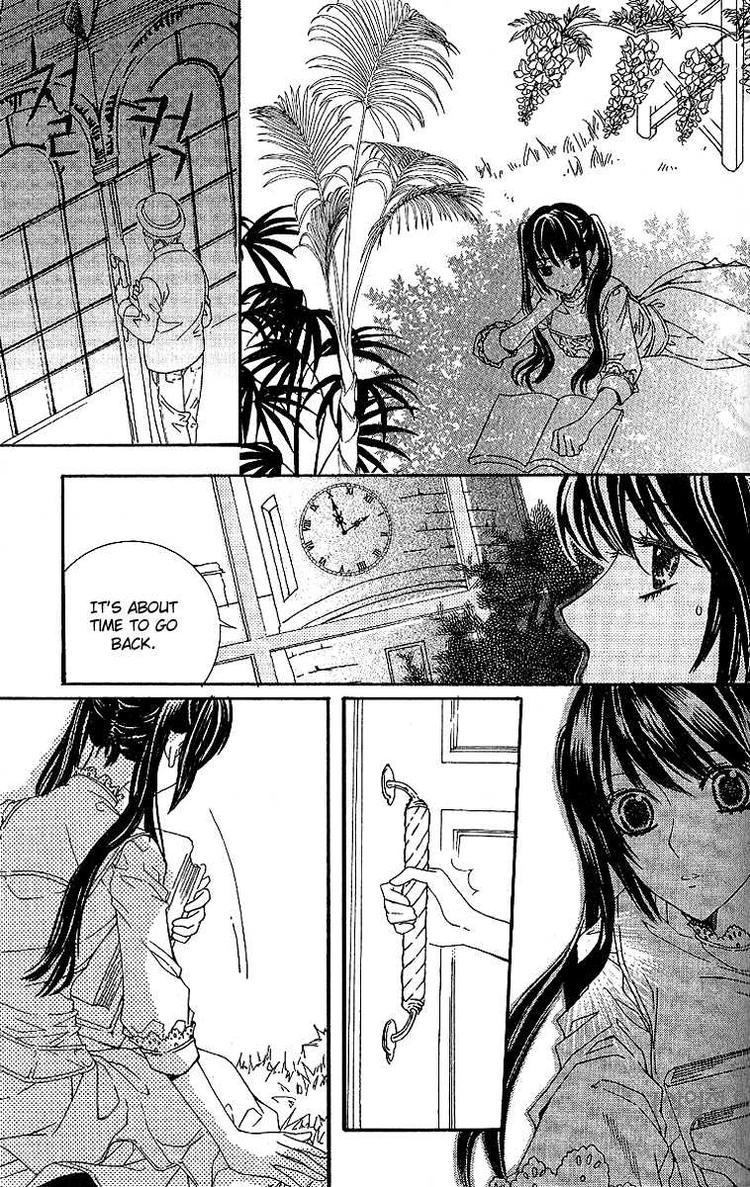 Dear My Girls Chapter 15 page 17 - Chapter 15