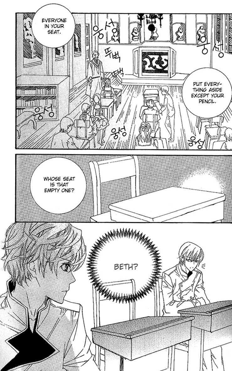 Dear My Girls Chapter 15 page 19 - Chapter 15