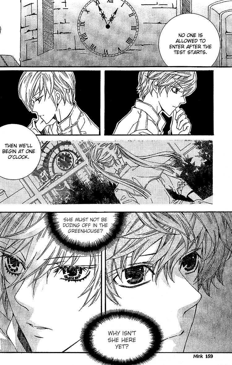Dear My Girls Chapter 15 page 20 - Chapter 15