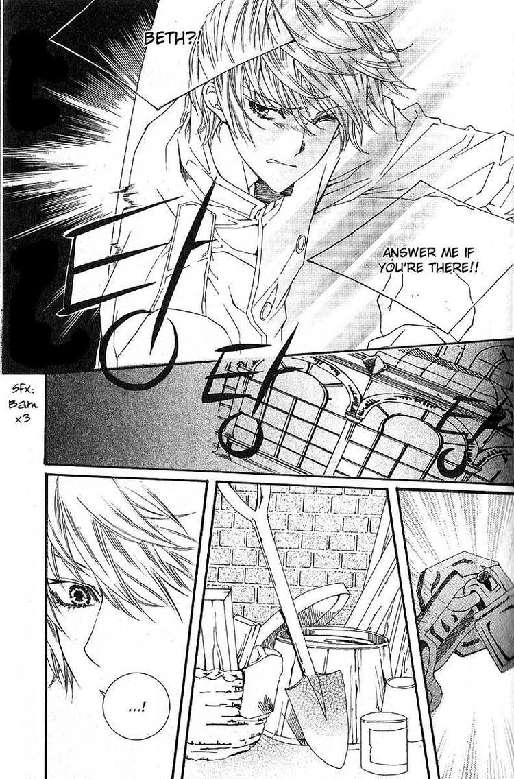 Dear My Girls Chapter 15 page 25 - Chapter 15
