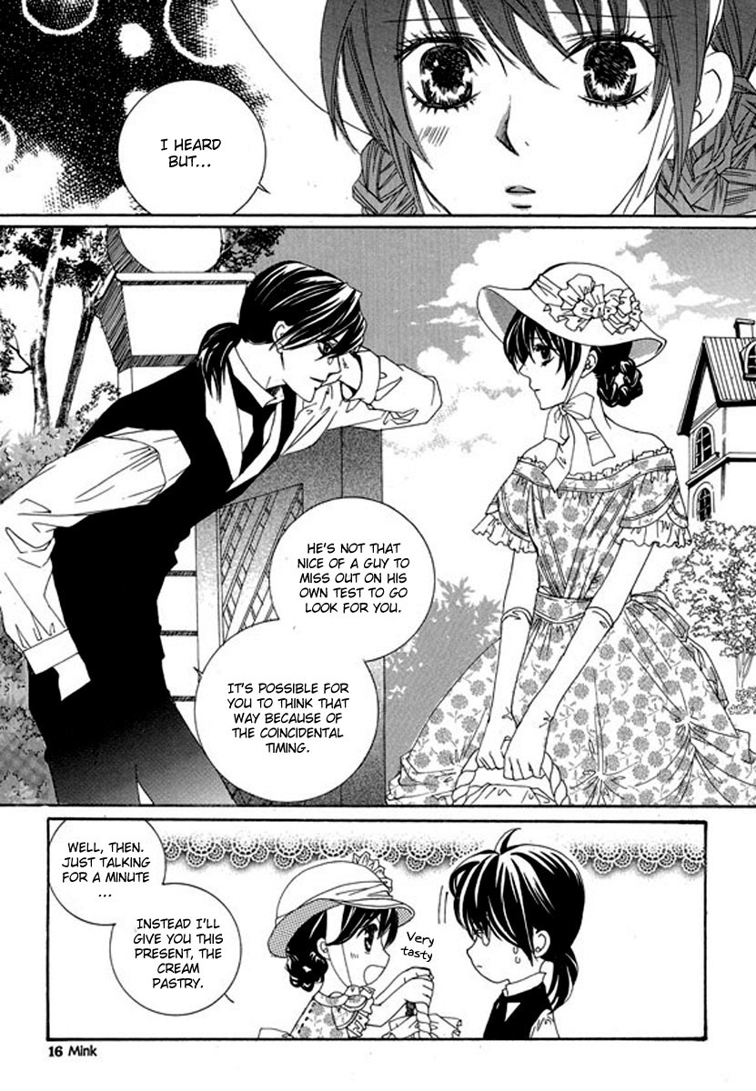 Dear My Girls Chapter 16 page 14 - Chapter 16