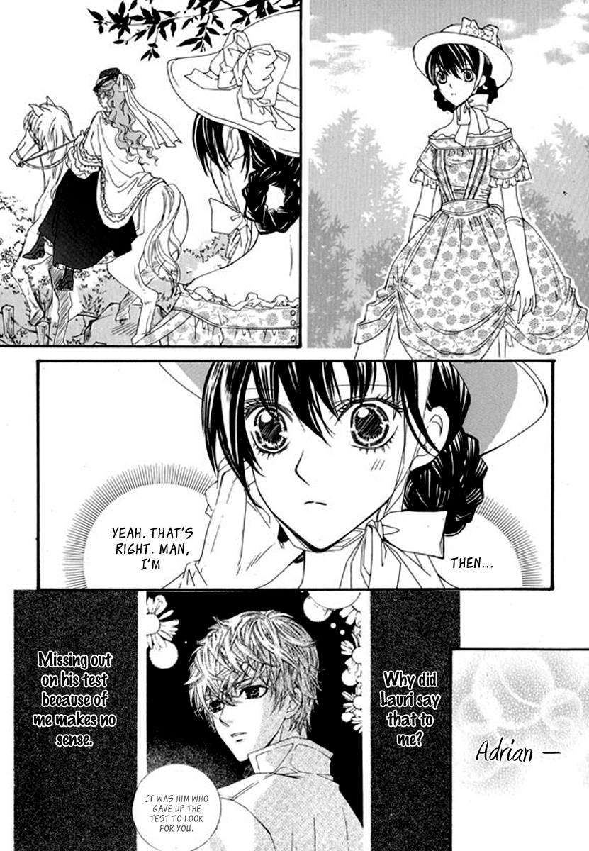 Dear My Girls Chapter 16 page 29 - Chapter 16