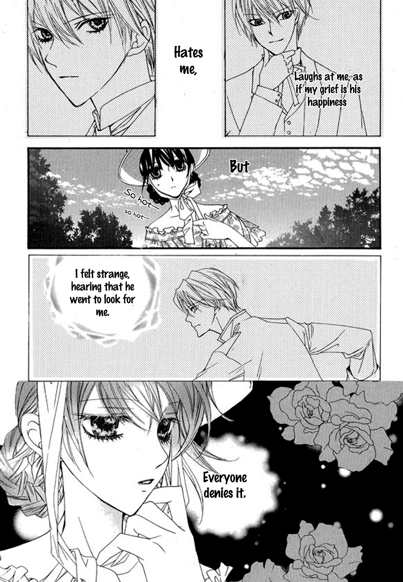 Dear My Girls Chapter 16 page 30 - Chapter 16